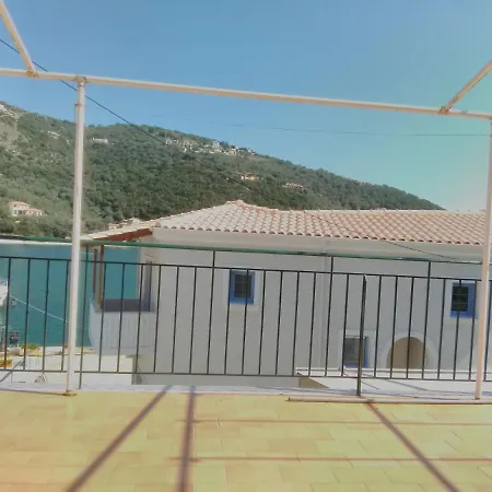Aristoula House سيفوتا