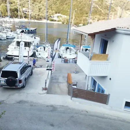 Aristoula House Holiday home