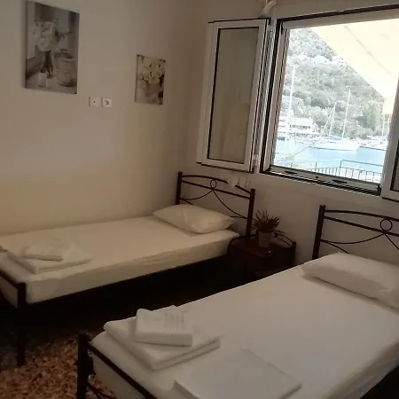 Aristoula House * سيفوتا