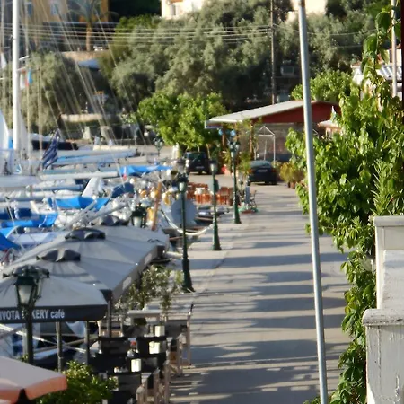 Aristoula House Sivota (Lefkada)