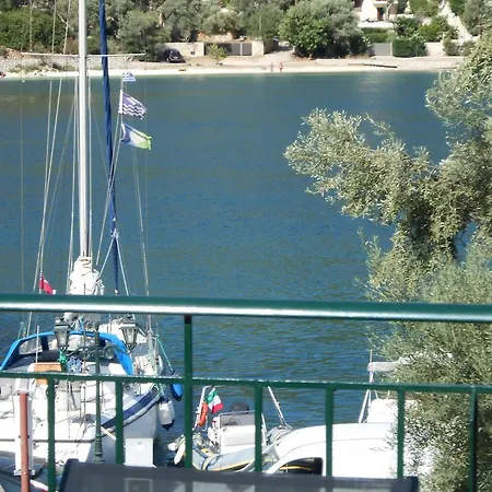 بيت للعطل Aristoula House *