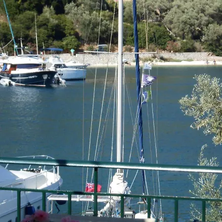 بيت للعطل Aristoula House *