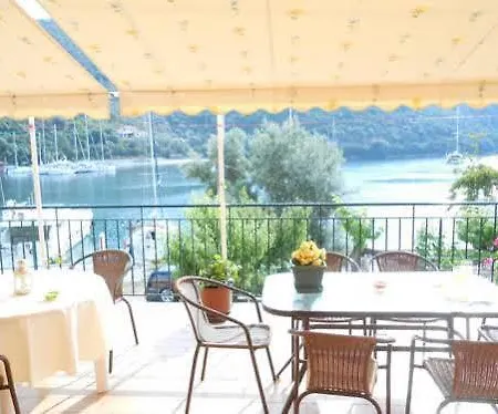 Aristoula House سيفوتا