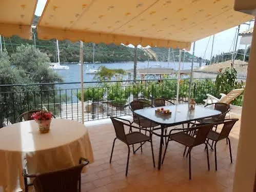 Holiday home Aristoula House *